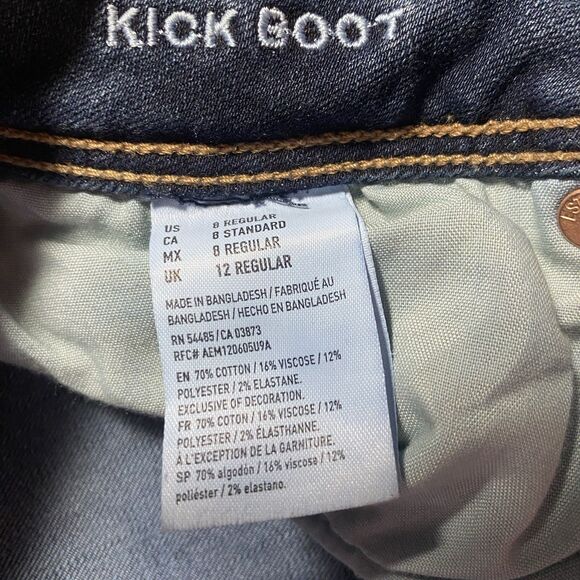 AMERICAN EAGLE Kick Boot Jeans Super Stretch Flare Low Embroidered Womens 8 Blue - Picture 6 of 11